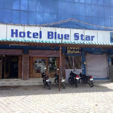 Hotel Blue Star Salem Exterior foto